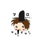 クマ吉（個別スタンプ：2）