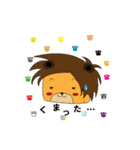 クマ吉（個別スタンプ：3）