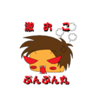 クマ吉（個別スタンプ：7）