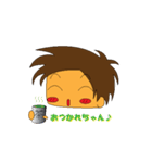 クマ吉（個別スタンプ：14）