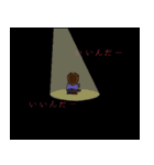 クマ吉（個別スタンプ：19）