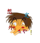 クマ吉（個別スタンプ：22）