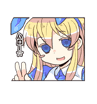 童話セット（個別スタンプ：1）