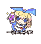 童話セット（個別スタンプ：5）