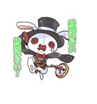 童話セット（個別スタンプ：6）