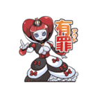 童話セット（個別スタンプ：7）