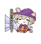 童話セット（個別スタンプ：18）