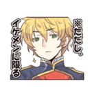童話セット（個別スタンプ：19）