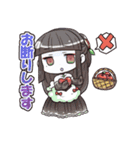 童話セット（個別スタンプ：21）