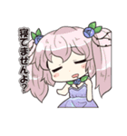 童話セット（個別スタンプ：36）