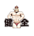 童話セット（個別スタンプ：40）
