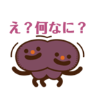 あんころもち（個別スタンプ：24）