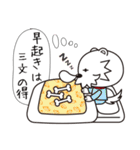 ことわざ大好きこと犬くん（個別スタンプ：33）