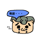 the 日本人（個別スタンプ：3）