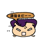 the 日本人（個別スタンプ：7）
