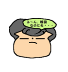 the 日本人（個別スタンプ：8）