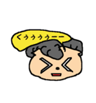 the 日本人（個別スタンプ：11）
