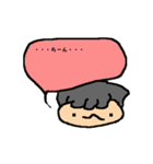 the 日本人（個別スタンプ：17）