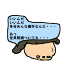 the 日本人（個別スタンプ：23）
