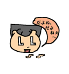 the 日本人（個別スタンプ：24）