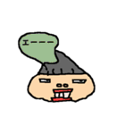 the 日本人（個別スタンプ：25）