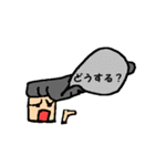 the 日本人（個別スタンプ：26）