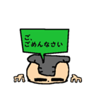 the 日本人（個別スタンプ：27）