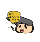 the 日本人（個別スタンプ：28）