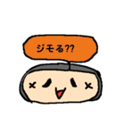 the 日本人（個別スタンプ：34）