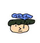the 日本人（個別スタンプ：38）