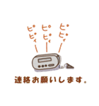 70．80年代あの頃スタンプ（個別スタンプ：30）