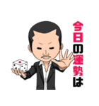 じゃんぼさんのスタンプ（個別スタンプ：1）