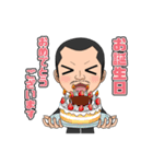 じゃんぼさんのスタンプ（個別スタンプ：4）