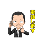 じゃんぼさんのスタンプ（個別スタンプ：9）