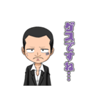 じゃんぼさんのスタンプ（個別スタンプ：10）