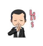 じゃんぼさんのスタンプ（個別スタンプ：12）