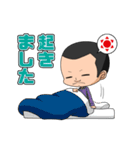 じゃんぼさんのスタンプ（個別スタンプ：19）