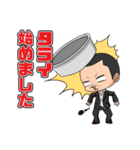 じゃんぼさんのスタンプ（個別スタンプ：21）