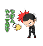 じゃんぼさんのスタンプ（個別スタンプ：22）