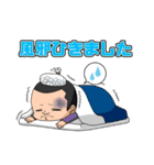じゃんぼさんのスタンプ（個別スタンプ：23）