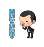 じゃんぼさんのスタンプ（個別スタンプ：27）