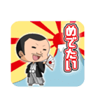 じゃんぼさんのスタンプ（個別スタンプ：32）