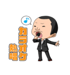 じゃんぼさんのスタンプ（個別スタンプ：39）