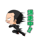 じゃんぼさんのスタンプ（個別スタンプ：40）