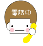 caplice（個別スタンプ：7）