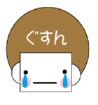 caplice（個別スタンプ：11）