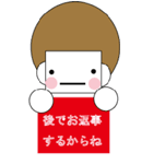 caplice（個別スタンプ：12）