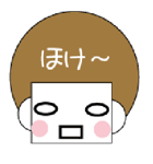 caplice（個別スタンプ：17）