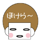 caplice（個別スタンプ：18）