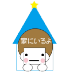 caplice（個別スタンプ：19）